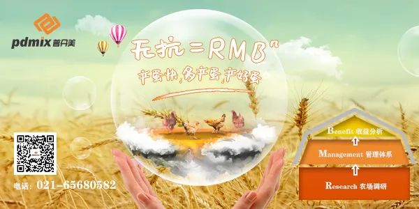 富硒无抗鸡蛋是真的吗(鸡蛋富硒)-硒宝网