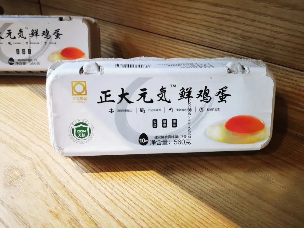 富硒无抗鸡蛋是真的吗(鸡蛋富硒)-硒宝网