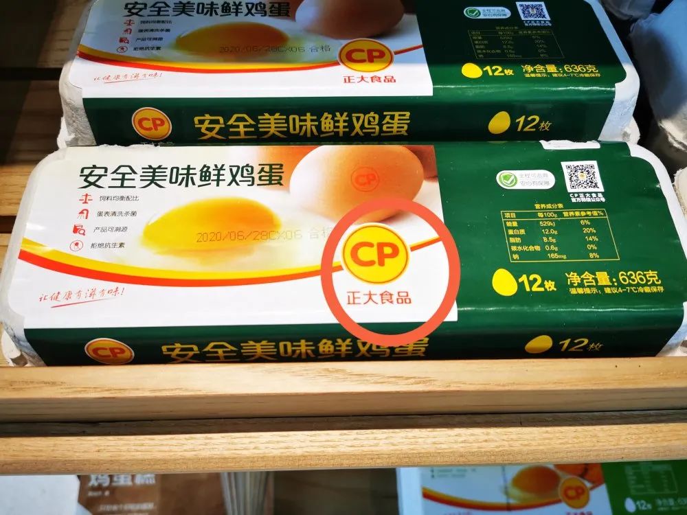 富硒无抗鸡蛋是真的吗(鸡蛋富硒)-硒宝网