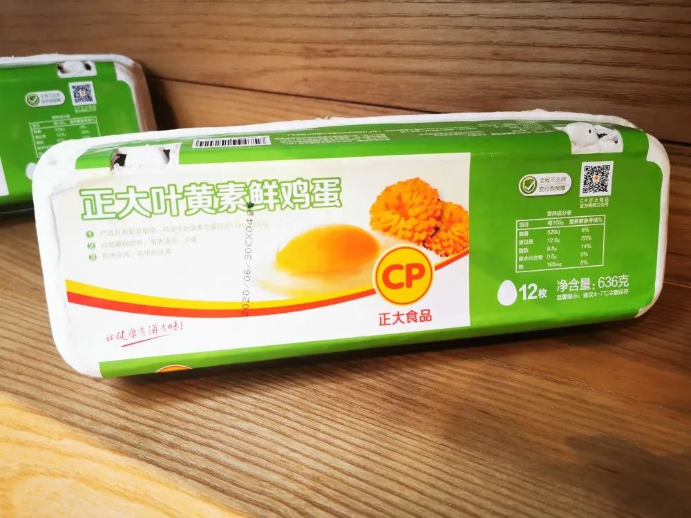 富硒无抗鸡蛋是真的吗(鸡蛋富硒)-硒宝网