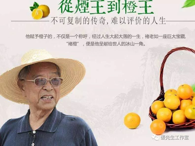 富硒无抗鸡蛋是真的吗（一种无抗富硒鸡蛋的生产方法）-硒宝网