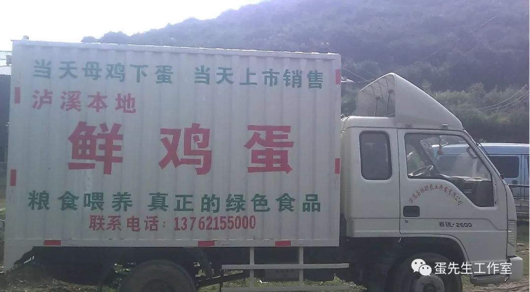 富硒无抗鸡蛋是真的吗（一种无抗富硒鸡蛋的生产方法）-硒宝网