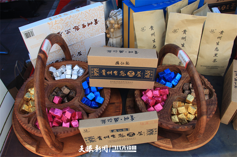 贵州锌硒茶的功效(贵州锌硒茶是什么茶)-硒宝网