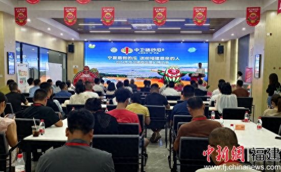 中卫硒砂瓜介绍（中卫硒砂瓜退耕还林）-硒宝网