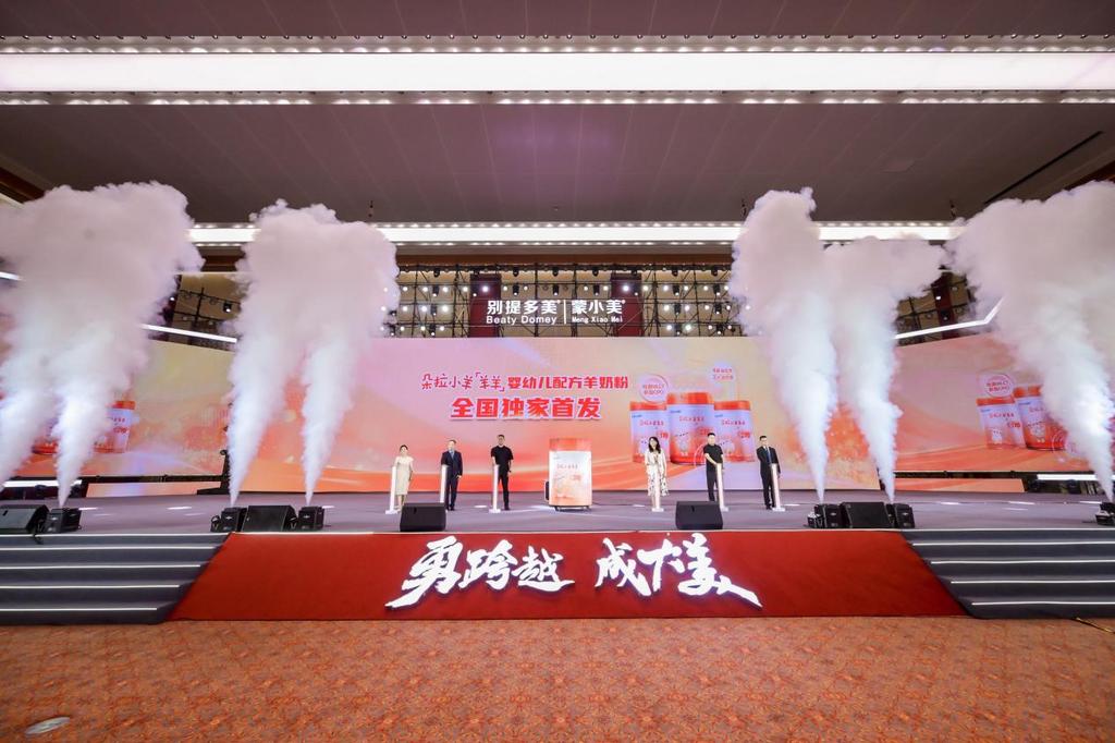 富硒初乳驼奶粉(益生菌富硒初乳配方驼乳粉)-硒宝网