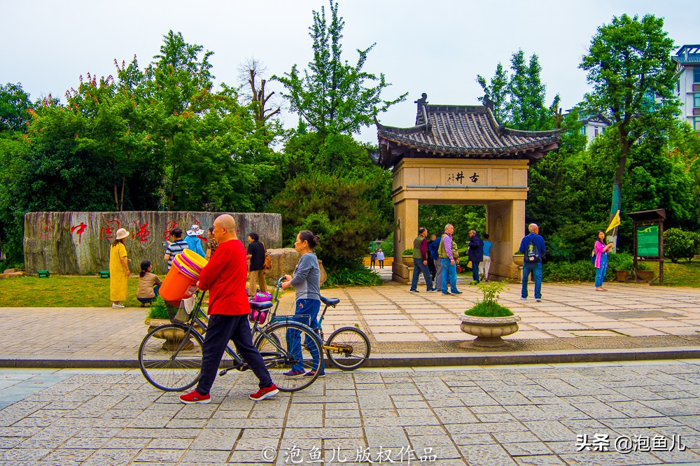 富硒温泉的功效（温泉功效富硒的作用）-硒宝网