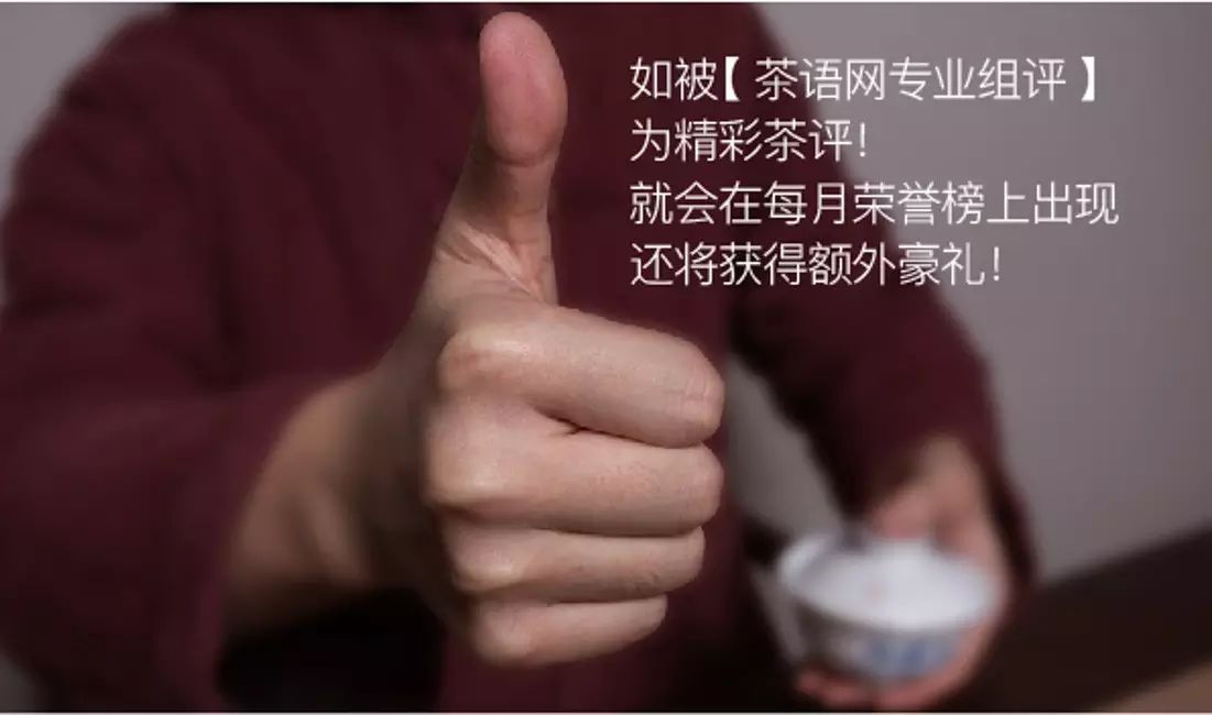 锌硒茶是什么茶（锌硒茶怎么回事）-硒宝网