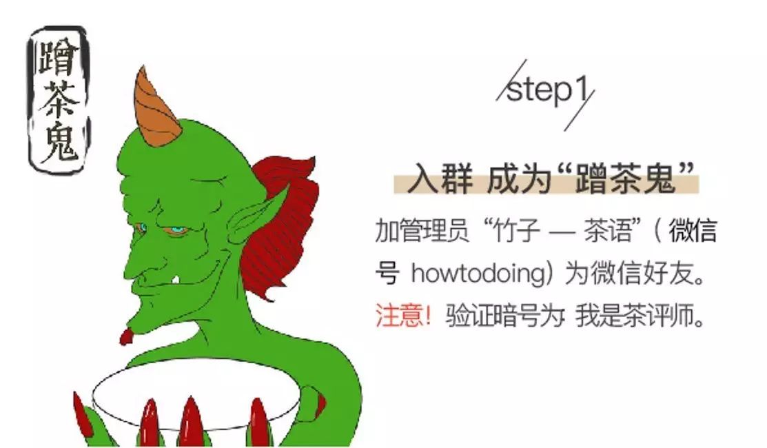 锌硒茶是什么茶（锌硒茶怎么回事）-硒宝网