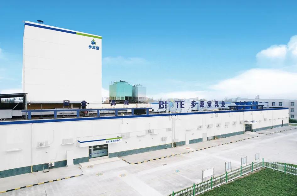 富硒初乳驼奶粉(富硒骆驼奶粉功效与作用)-硒宝网