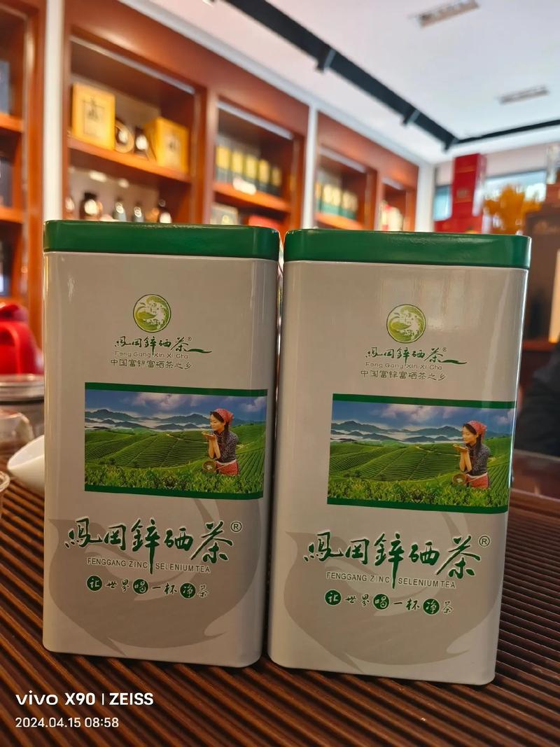 贵州锌硒茶的功效（贵州锌硒茶多少钱一盒）-硒宝网