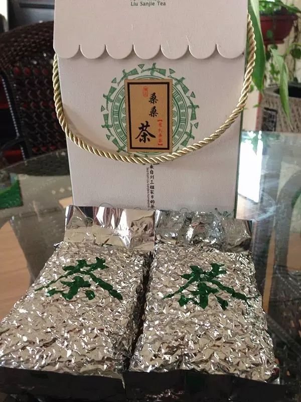 含硒的茶叶有什么作用(茶叶含作用硒有哪些)-硒宝网