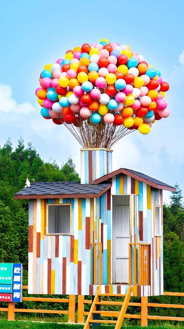 温汤富硒温泉(富硒温汤镇)-硒宝网