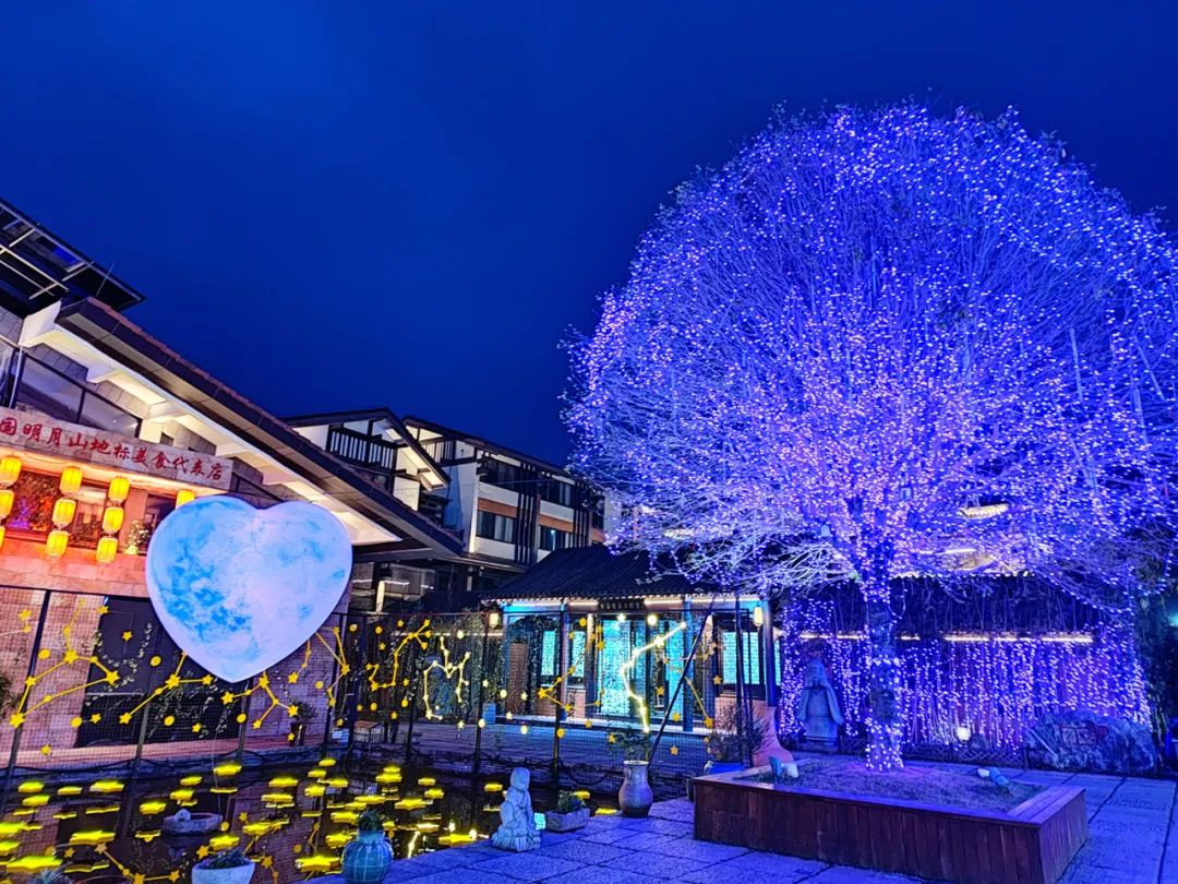 温汤富硒温泉(富硒温汤镇)-硒宝网