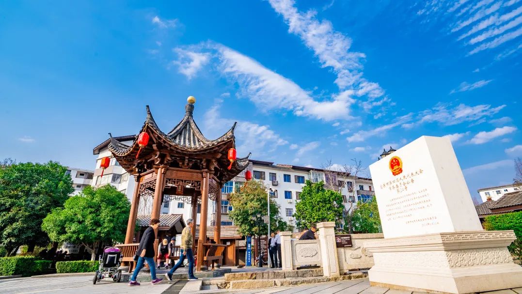 温汤富硒温泉(富硒温汤镇)-硒宝网