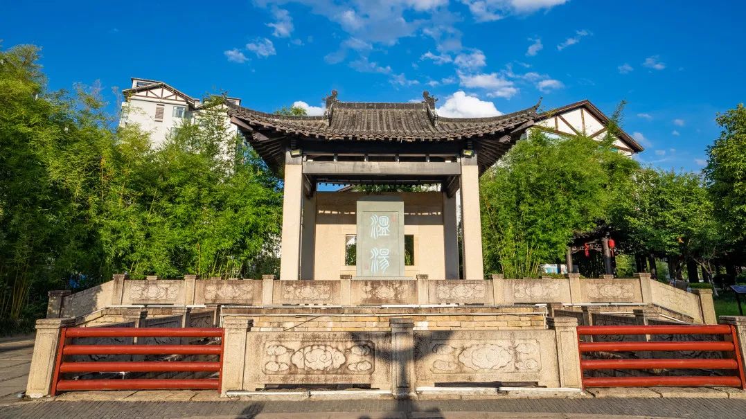 温汤富硒温泉(富硒温汤镇)-硒宝网