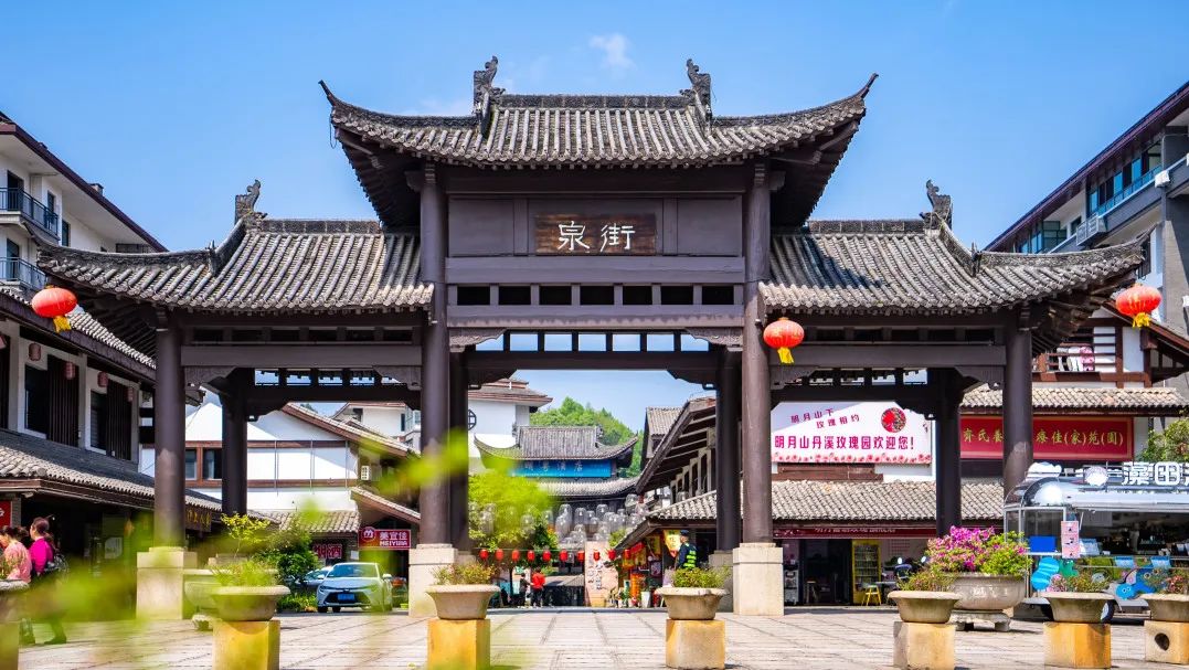 温汤富硒温泉(富硒温汤镇)-硒宝网