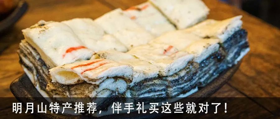 温汤富硒温泉(富硒温汤镇)-硒宝网