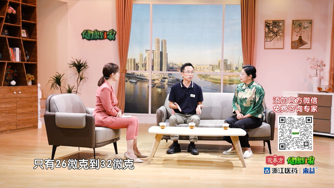 富硒的食品有哪些(富硒食品的作用)-硒宝网