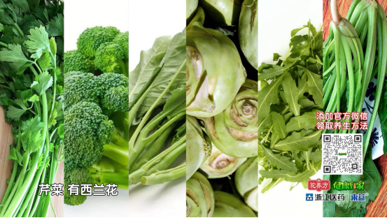 富硒的食品有哪些(富硒食品的作用)-硒宝网