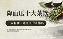 富硒茶可以长期喝吗(喝富硒茶可以提高免疫力吗)-硒宝网