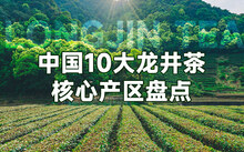 富硒茶可以长期喝吗(喝富硒茶可以提高免疫力吗)-硒宝网