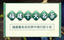 富硒茶可以长期喝吗(喝富硒茶可以提高免疫力吗)-硒宝网