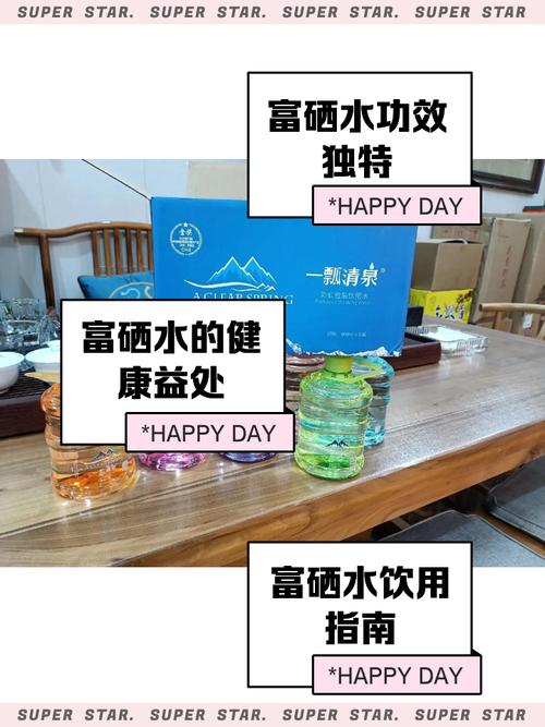 富硒石的功效(富硒石釜)-硒宝网