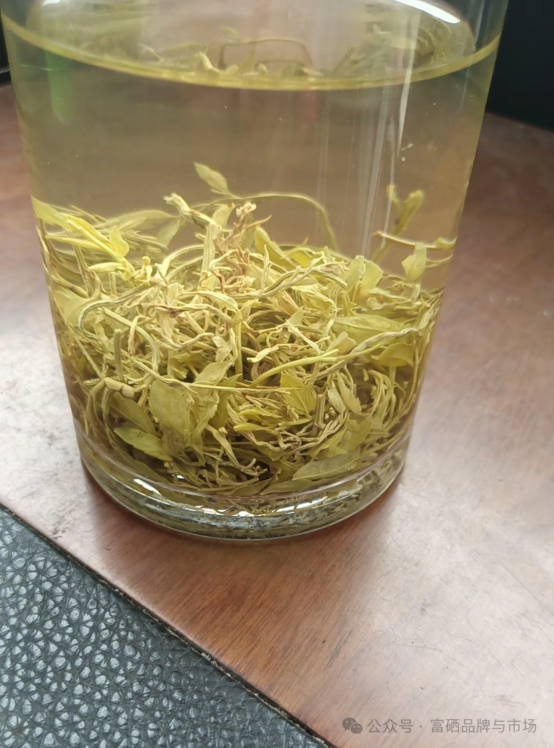 富硒青钱柳茶多少钱一盒(富硒青钱柳叶茶)-硒宝网