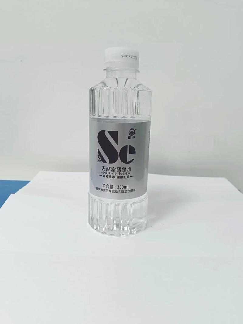 富硒泉矿泉水（富硒天然矿泉水）-硒宝网