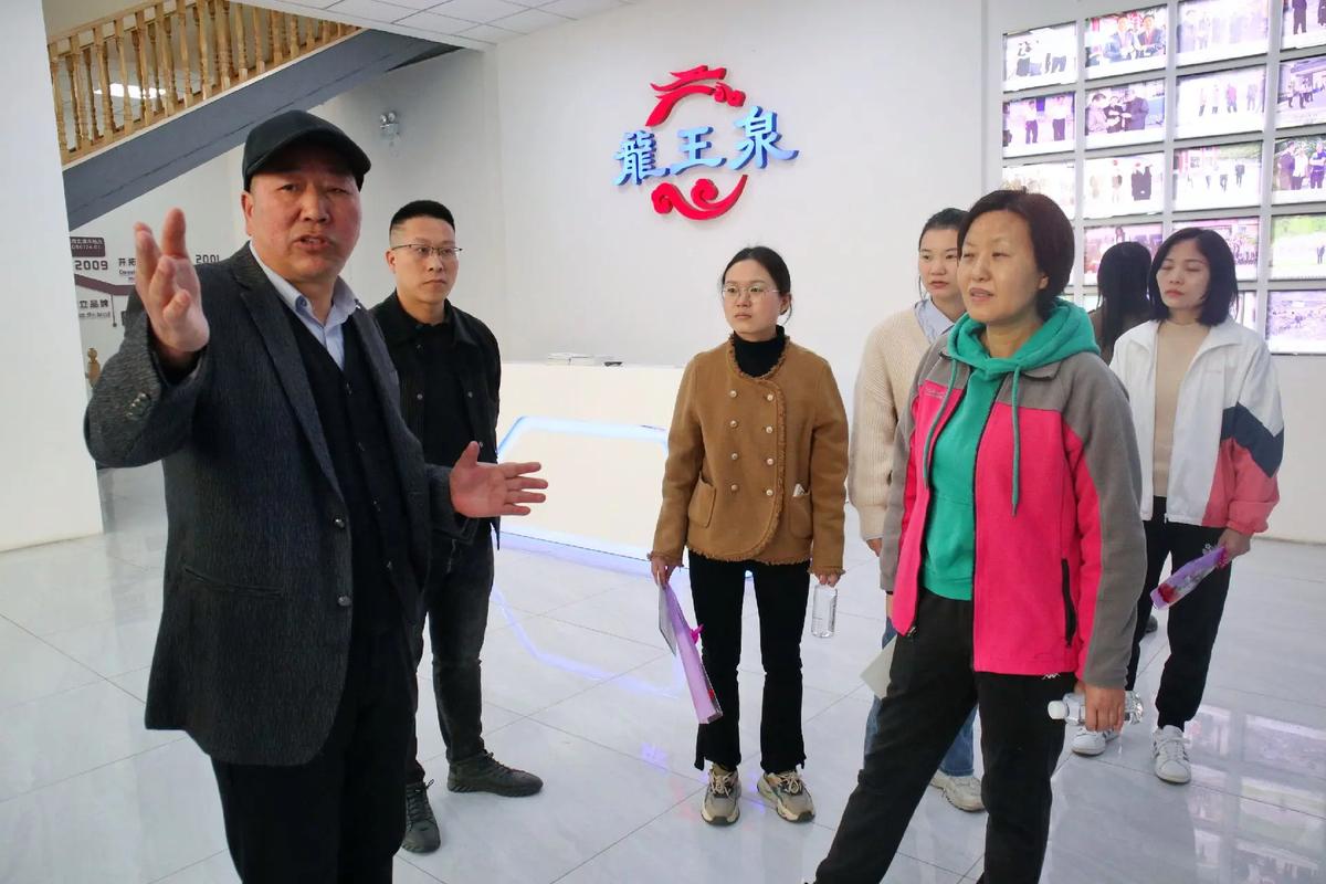 安康市富硒办(安康市富硒产品研发中心)-硒宝网