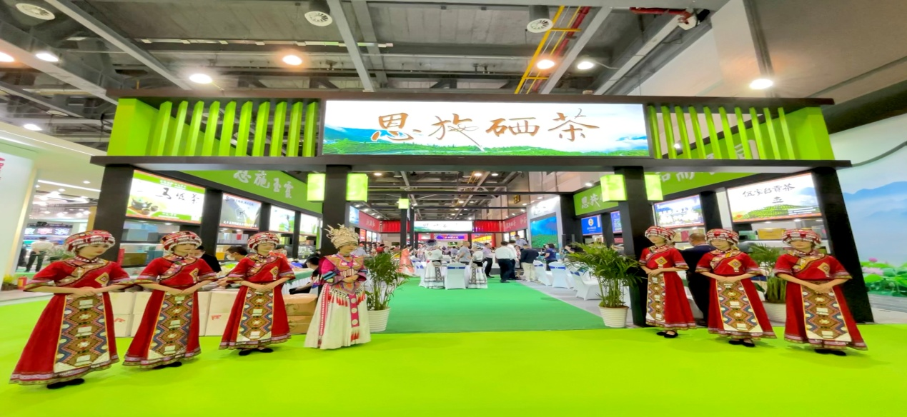 恩施硒茶功效(恩施硒茶的功效)-硒宝网