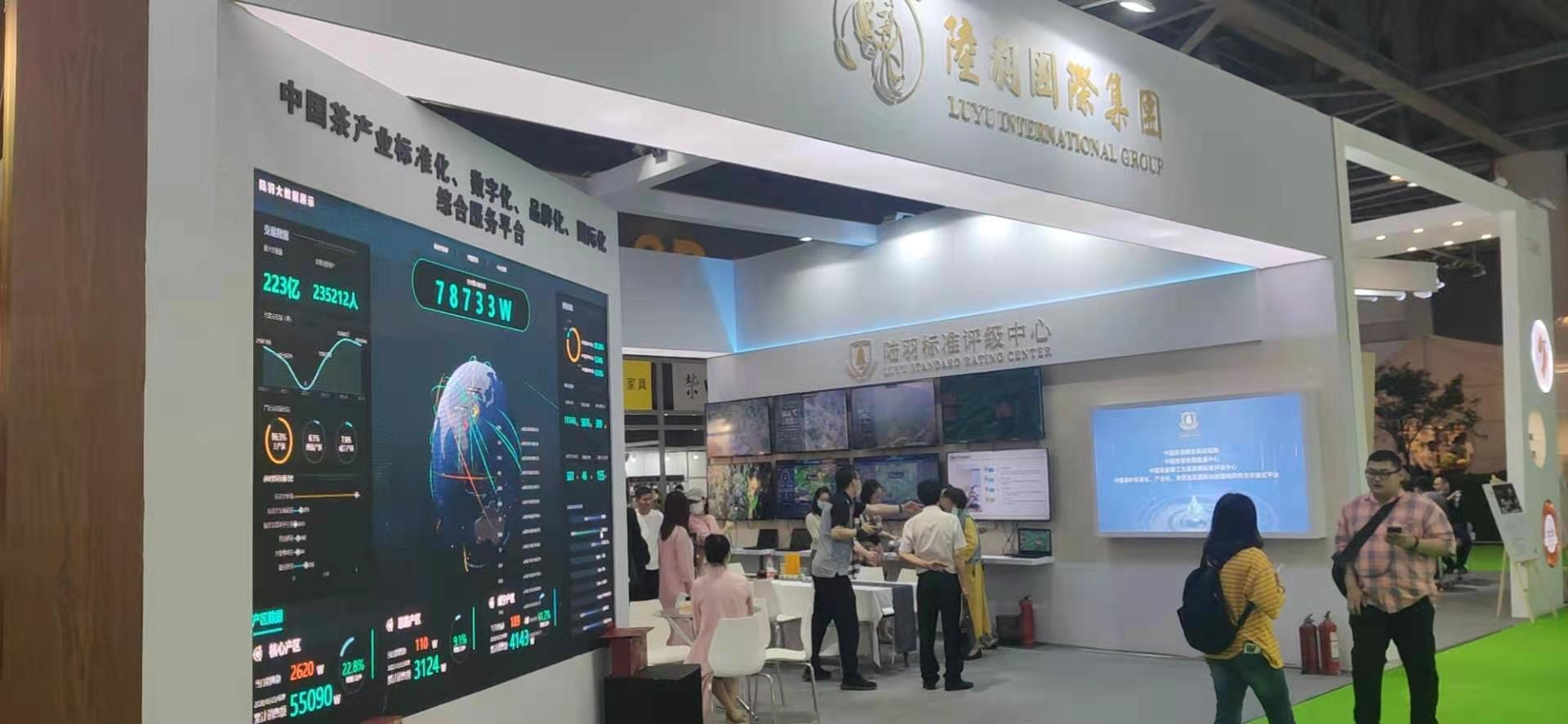 恩施硒茶功效(恩施硒茶的功效)-硒宝网