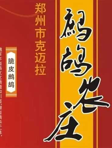 富硒鸡蛋营养价值（鸡蛋营养价值富硒多少）-硒宝网