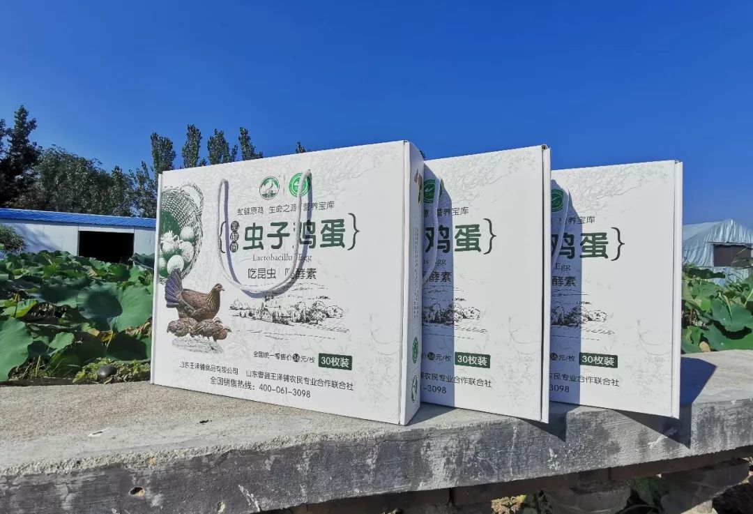 富硒鸡蛋营养价值（鸡蛋营养价值富硒多少）-硒宝网