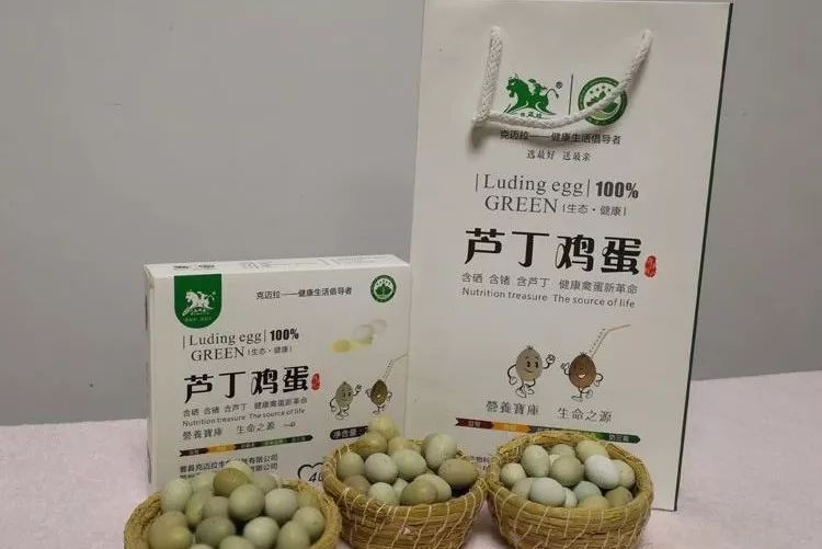 富硒鸡蛋营养价值（鸡蛋营养价值富硒多少）-硒宝网