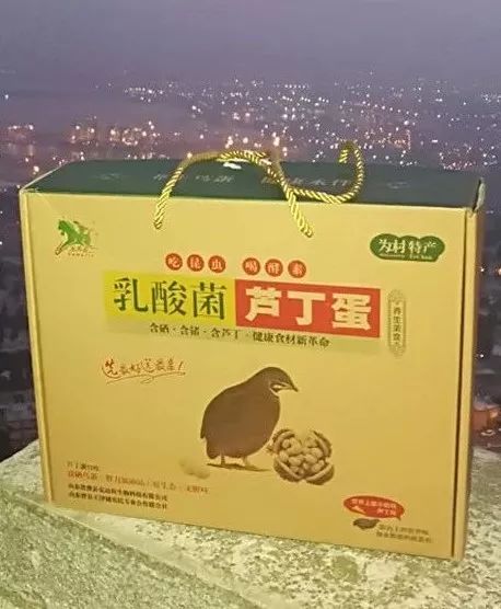 富硒鸡蛋营养价值（鸡蛋营养价值富硒多少）-硒宝网