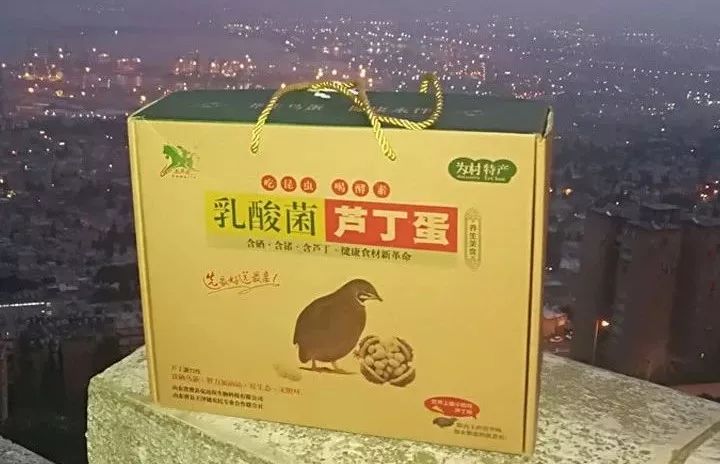 富硒鸡蛋营养价值（鸡蛋营养价值富硒多少）-硒宝网