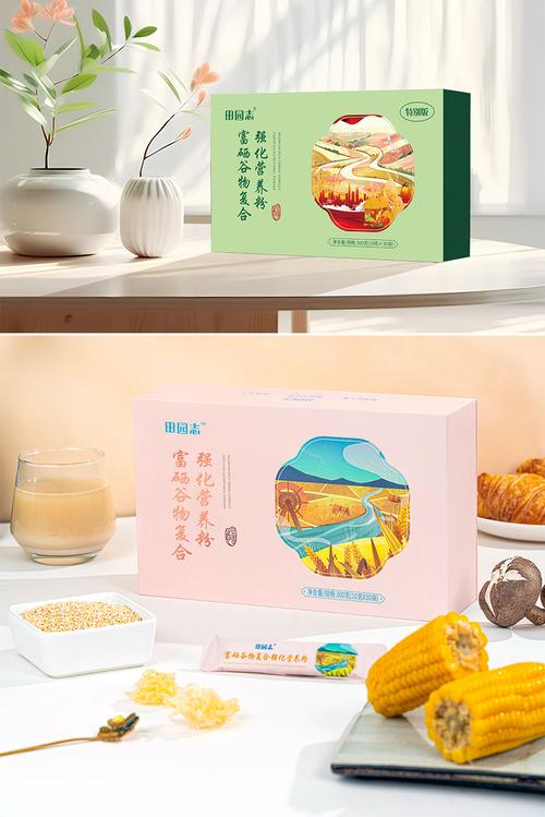 德膳堂富硒产品（德膳堂中农硒元素价格）-硒宝网