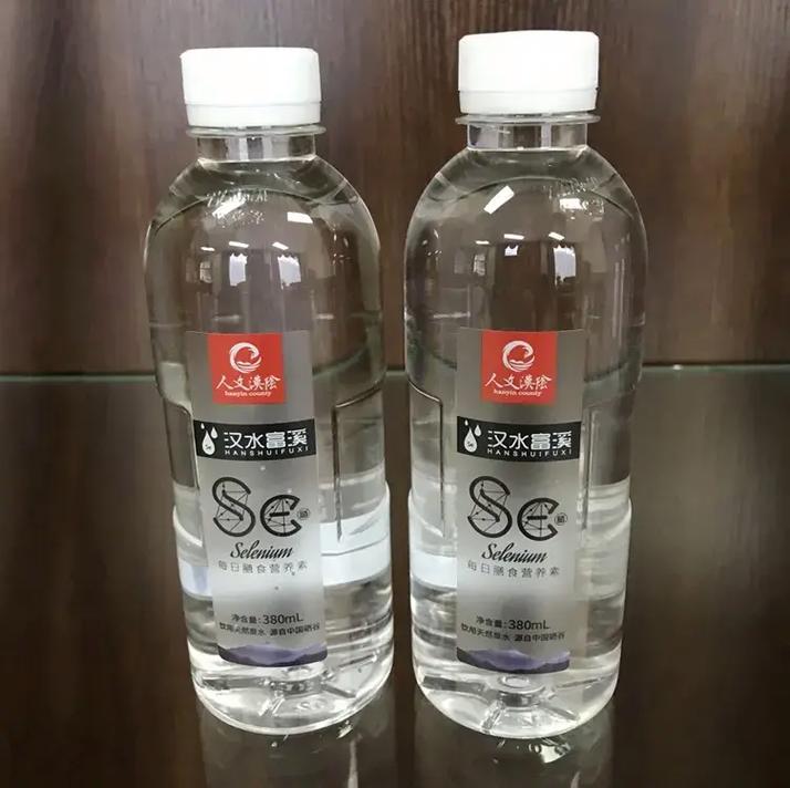 陕西安康富硒水(安康富硒水生产厂家)-硒宝网