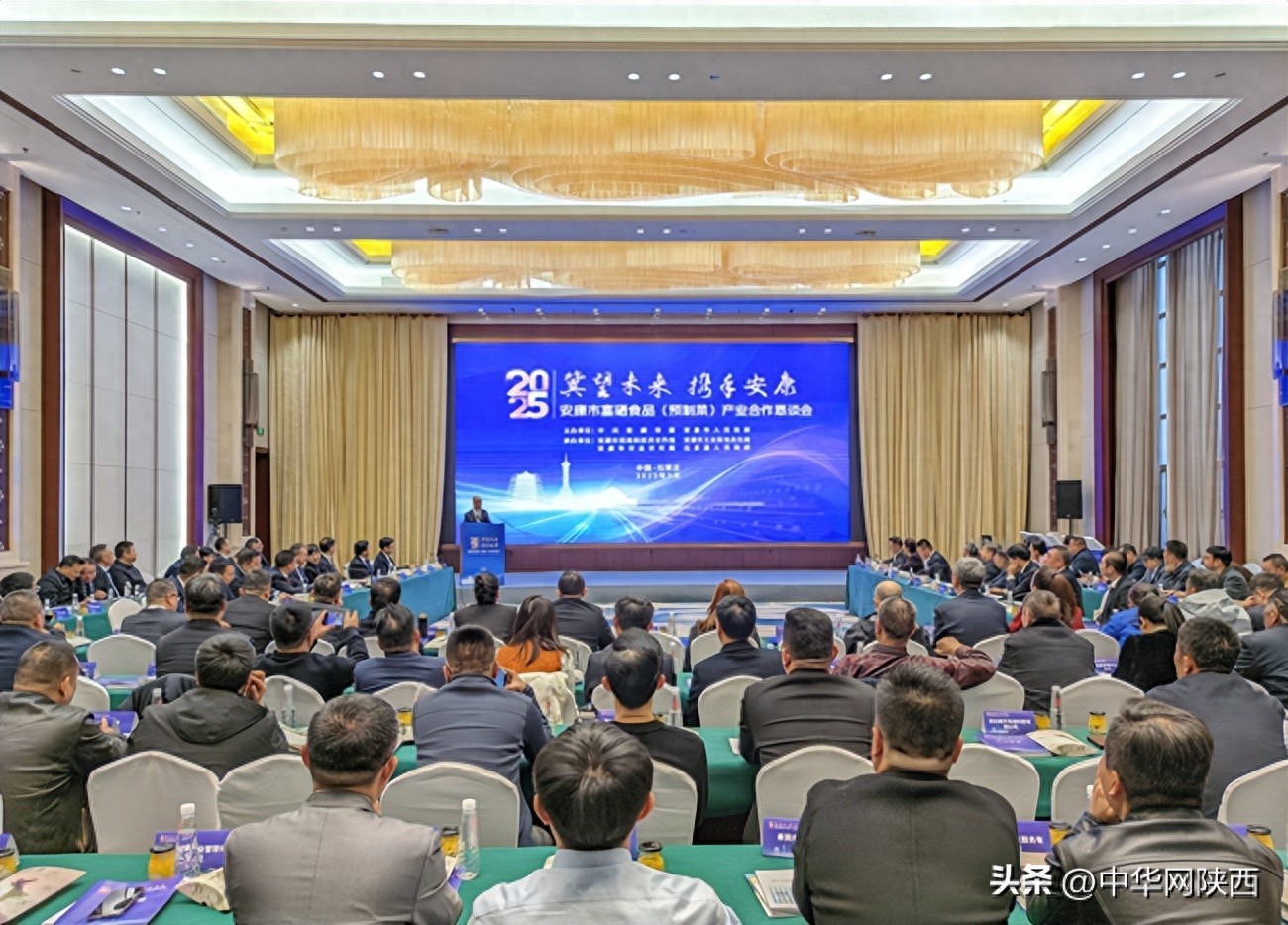 陕西安康富硒水（安康富硒水生产厂家）-硒宝网