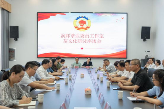 恩施市润邦国际富硒茶业有限公司（恩施富硒茶500克价格）-硒宝网