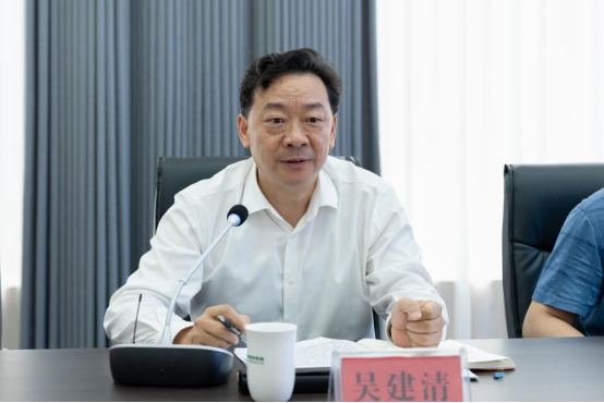 恩施市润邦国际富硒茶业有限公司（恩施富硒茶500克价格）-硒宝网