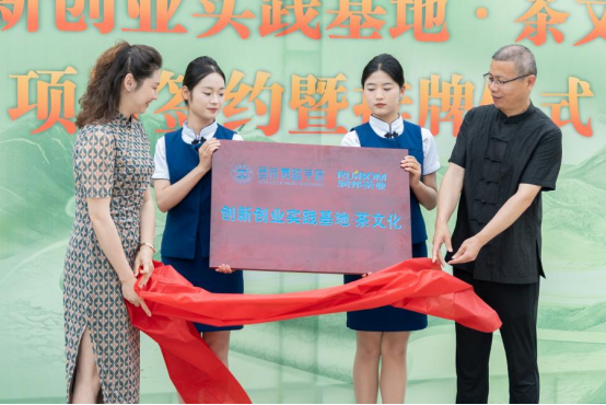 恩施市润邦国际富硒茶业有限公司（恩施富硒茶500克价格）-硒宝网