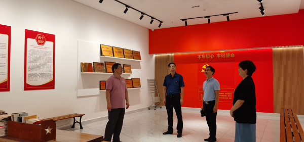 恩施市润邦国际富硒茶业有限公司(恩施富硒茶21年新茶价格)-硒宝网