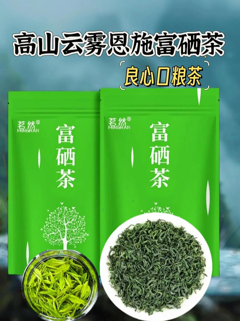 湖北恩施德源硒萃（湖北恩施德源硒产品介绍）-硒宝网