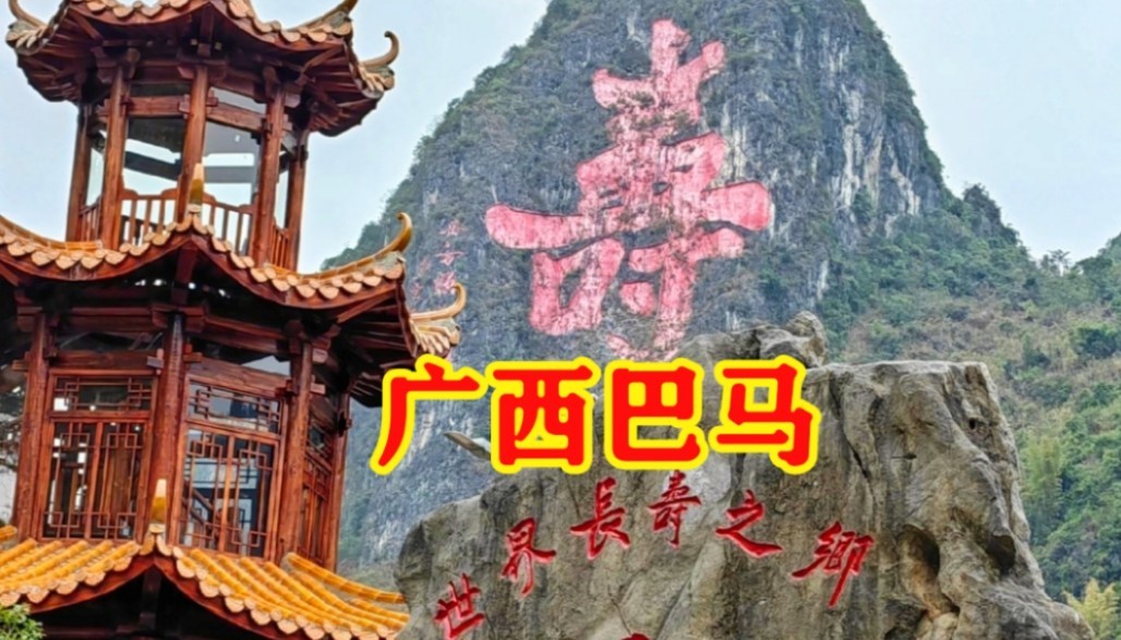 富硒地方有哪些（富硒是在哪里）-硒宝网