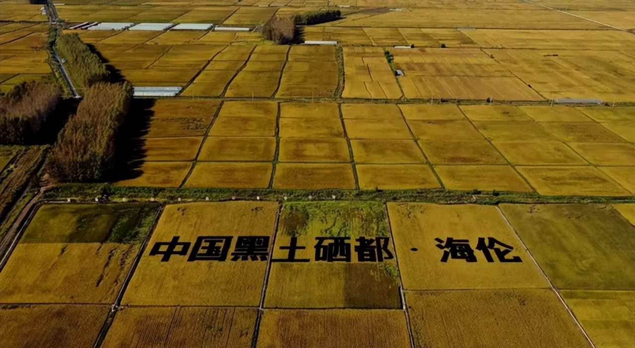 富硒地方有哪些（富硒是在哪里）-硒宝网