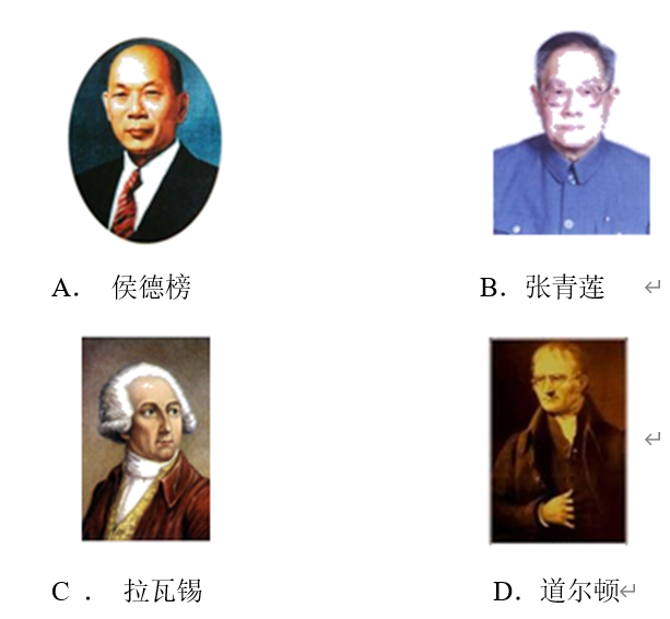 硒的五大分类(硒的五大分类)-硒宝网