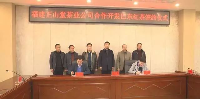 含硒第一名的茶（茶含硒元素吗）-硒宝网