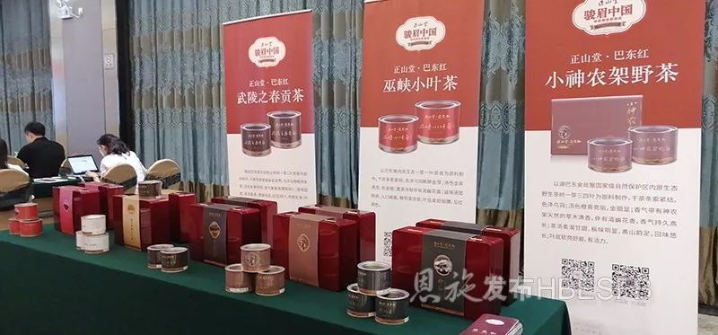 含硒第一名的茶（茶含硒元素吗）-硒宝网